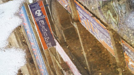 Moments of Truth – Under Water © Photography by Narcis Virgiliu