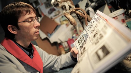 Moments of Truth – Radu Pana: The Taxidermist © Photography by Narcis Virgiliu